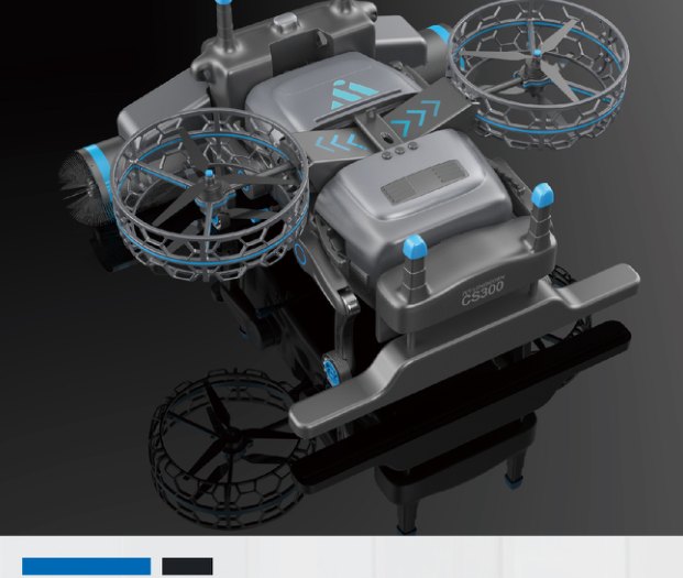 FW1 Facade Cleaning Robot