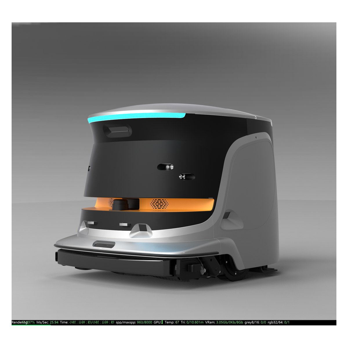 ONE S55 / P060 Cleaning Robot
