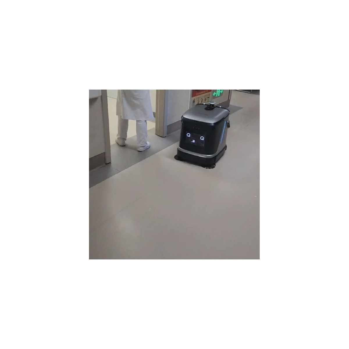 Q3-W Textile Factory Cleaning Robot